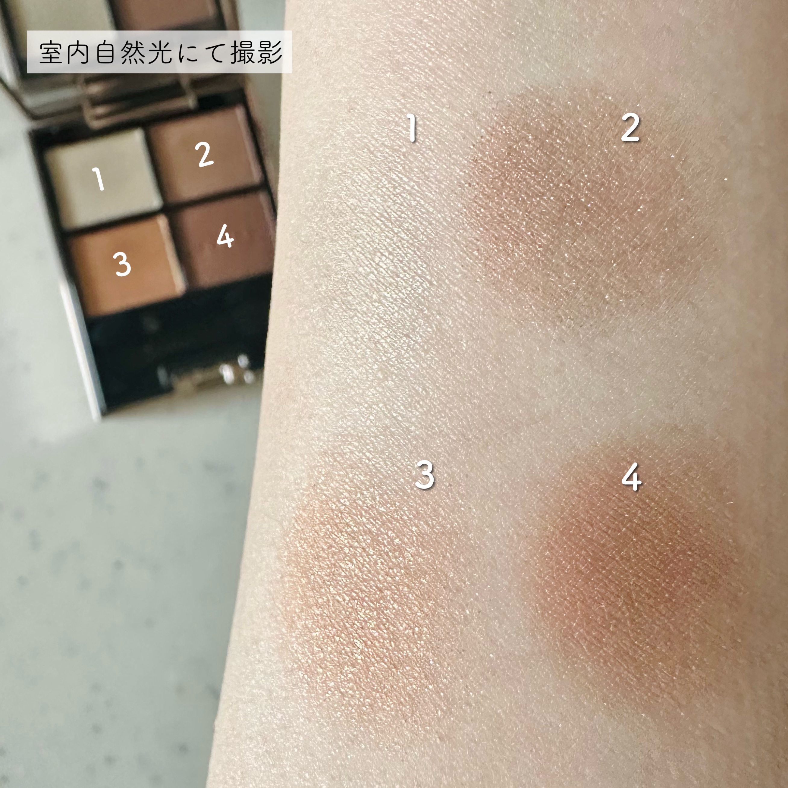 アイカラーレーション 07 Darjeeling Camel/LUNASOL/アイシャドウパレットを使ったクチコミ（3枚目）