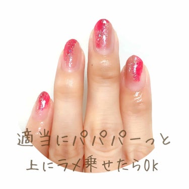 ネイルラッカー 103 mauve greige/JILL STUART/マニキュアを使ったクチコミ（2枚目）