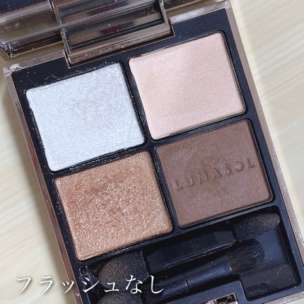 アイカラーレーション/LUNASOL/アイシャドウパレットを使ったクチコミ(8枚目)