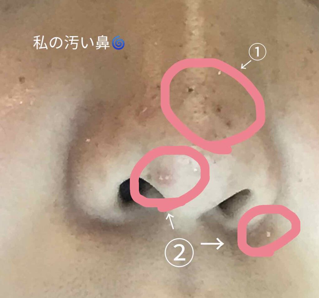 空èé³ ð§žð€ on LIPS ãããã«ã¡ã¯â°ç©ºèé³ã§ãð§žð€3æç®ã倧å€ãèŠèŠãããŠãã¿ãŸããð§..ãïŒ3æç®ïŒ