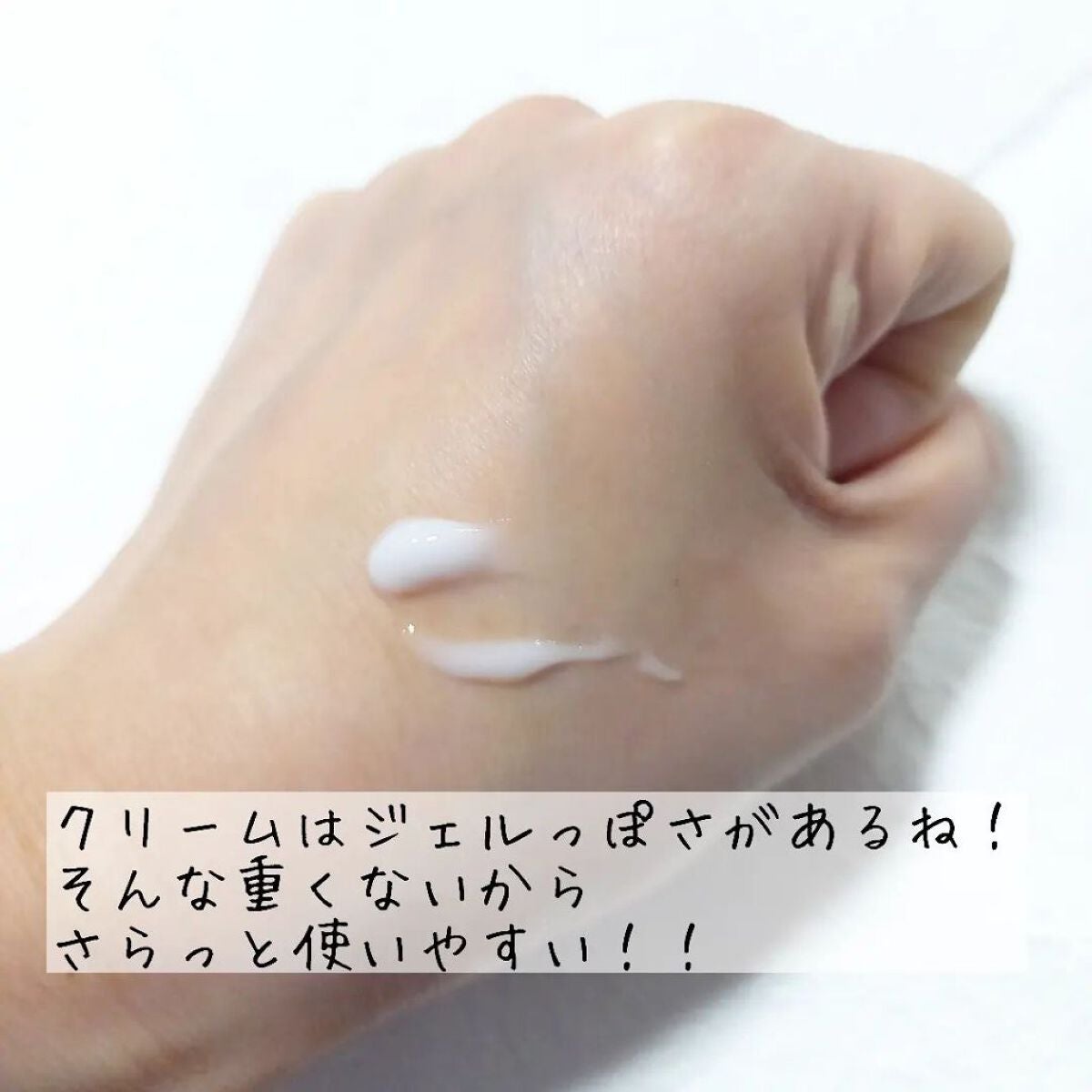 チェリーブロッサム ブレミッシュ 8GF スティック アイクリーム/Bring Back/アイケア・アイクリームを使ったクチコミ(4枚目)