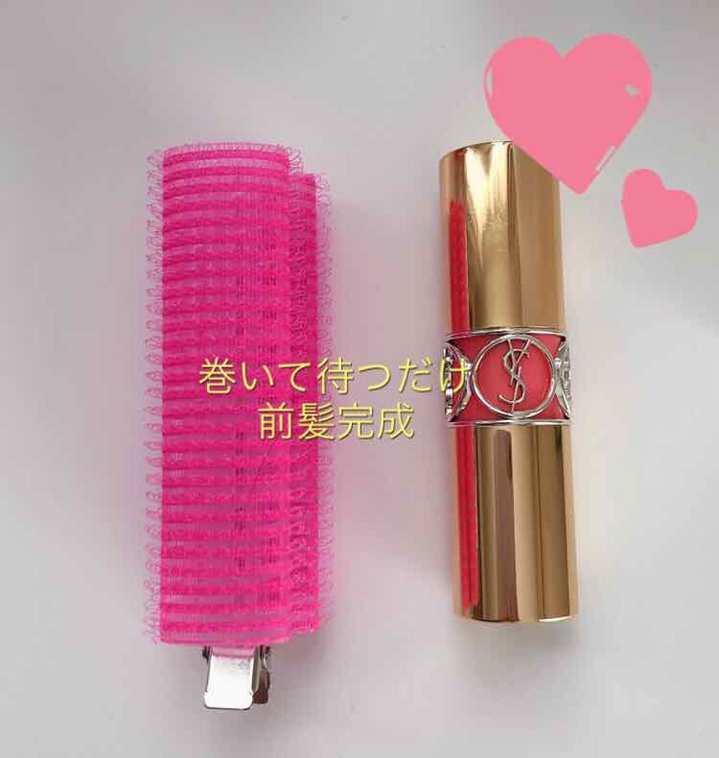 フルリフアリ くるんっと前髪カーラー/STYLE+NOBLE/ヘアケアグッズを使ったクチコミ(1枚目)