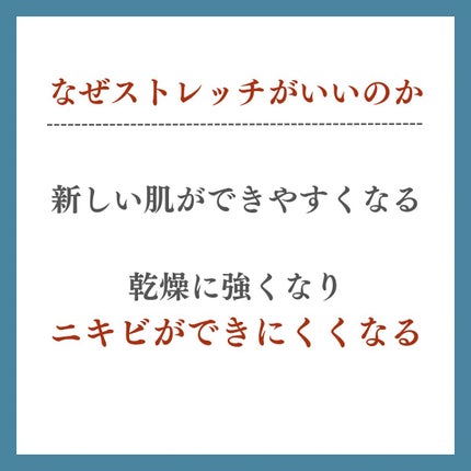 しゅん@1分スキンケア on LIPS 「色々なこと試しても
効果が出なくて続かなかった🥺
『たった1分..」(4枚目)