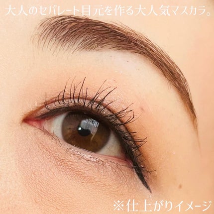 麗しマスカラ /Fujiko/マスカラを使ったクチコミ(3枚目)