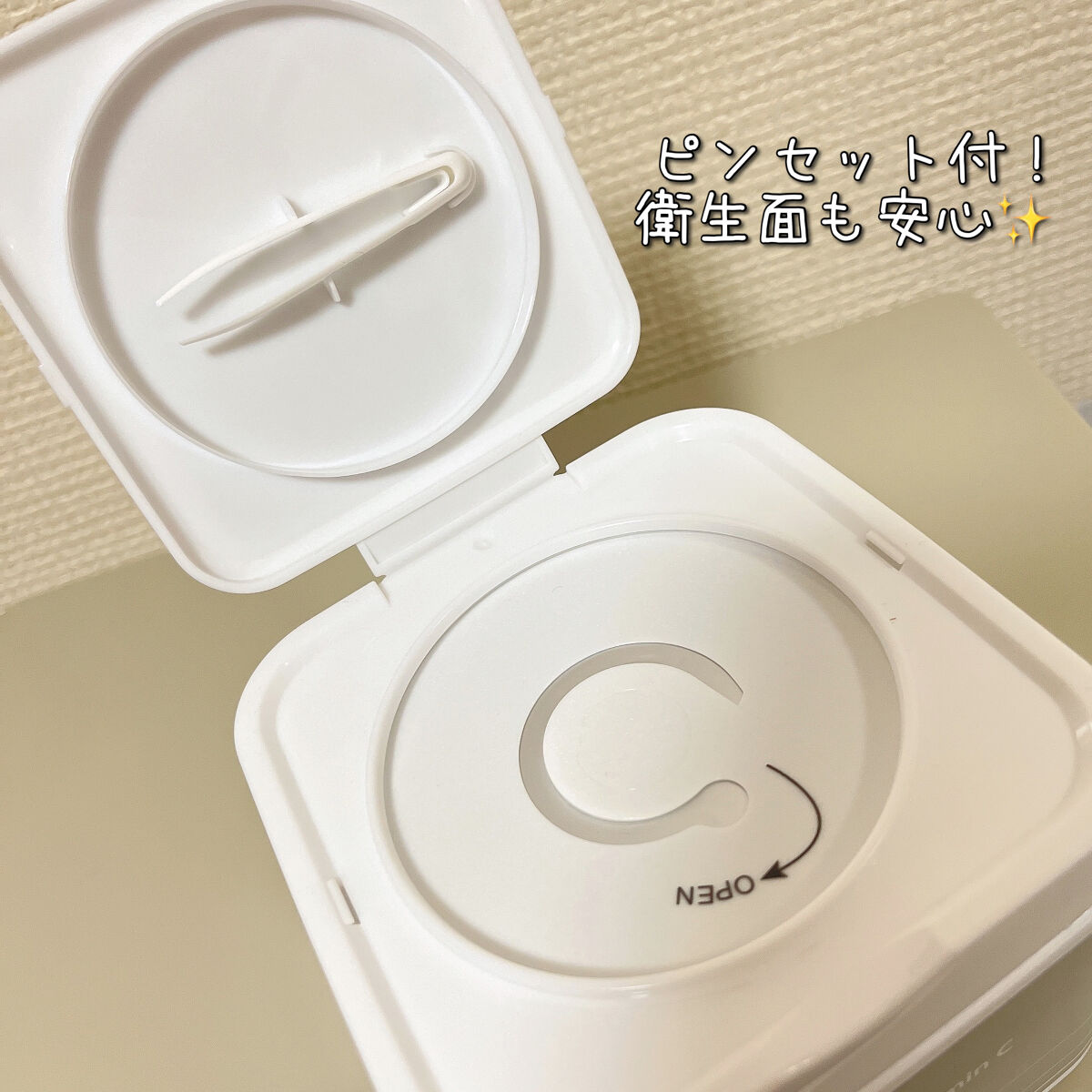 ナイアシンアミドビタミンC ブライトニングマスク/MARY&MAY/シートマスク・パックを使ったクチコミ（2枚目）