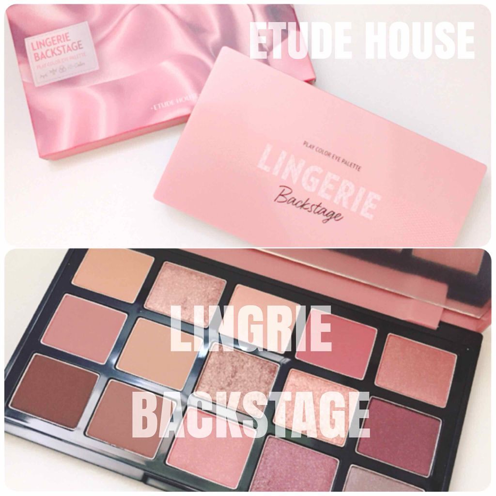 プレイカラーアイパレット ランジェリーバックステージ/ETUDE/アイシャドウパレットを使ったクチコミ(1枚目)