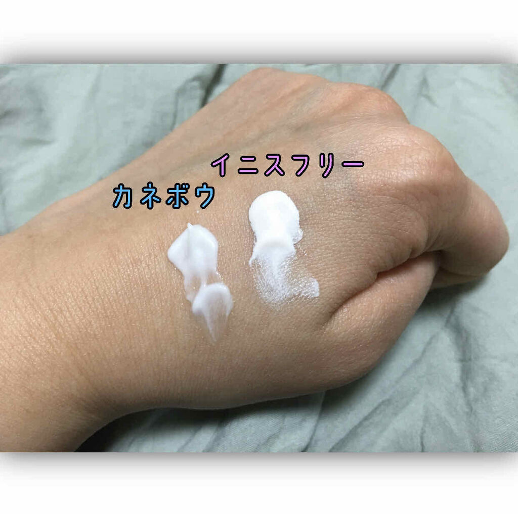 カネボウ フレッシュ デイ クリーム/KANEBO/化粧下地を使ったクチコミ（2枚目）