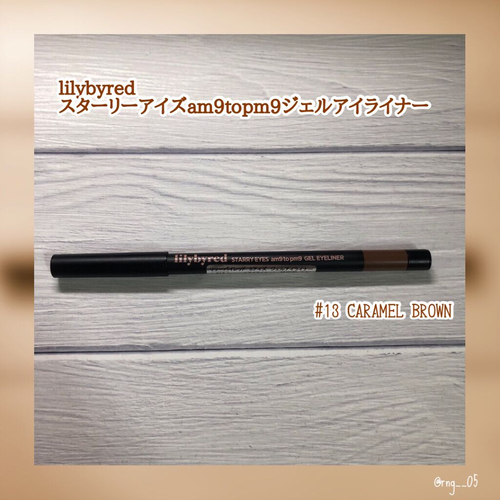 Starry Eyes Am9 to Pm9 Gel Eyeliner/lilybyred/ジェルアイライナーを使ったクチコミ(1枚目)