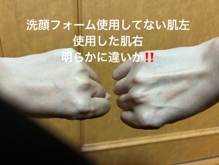 ニベア クリアビューティー洗顔料 とてもしっとり美肌/ニベア/洗顔フォームを使ったクチコミ(4枚目)