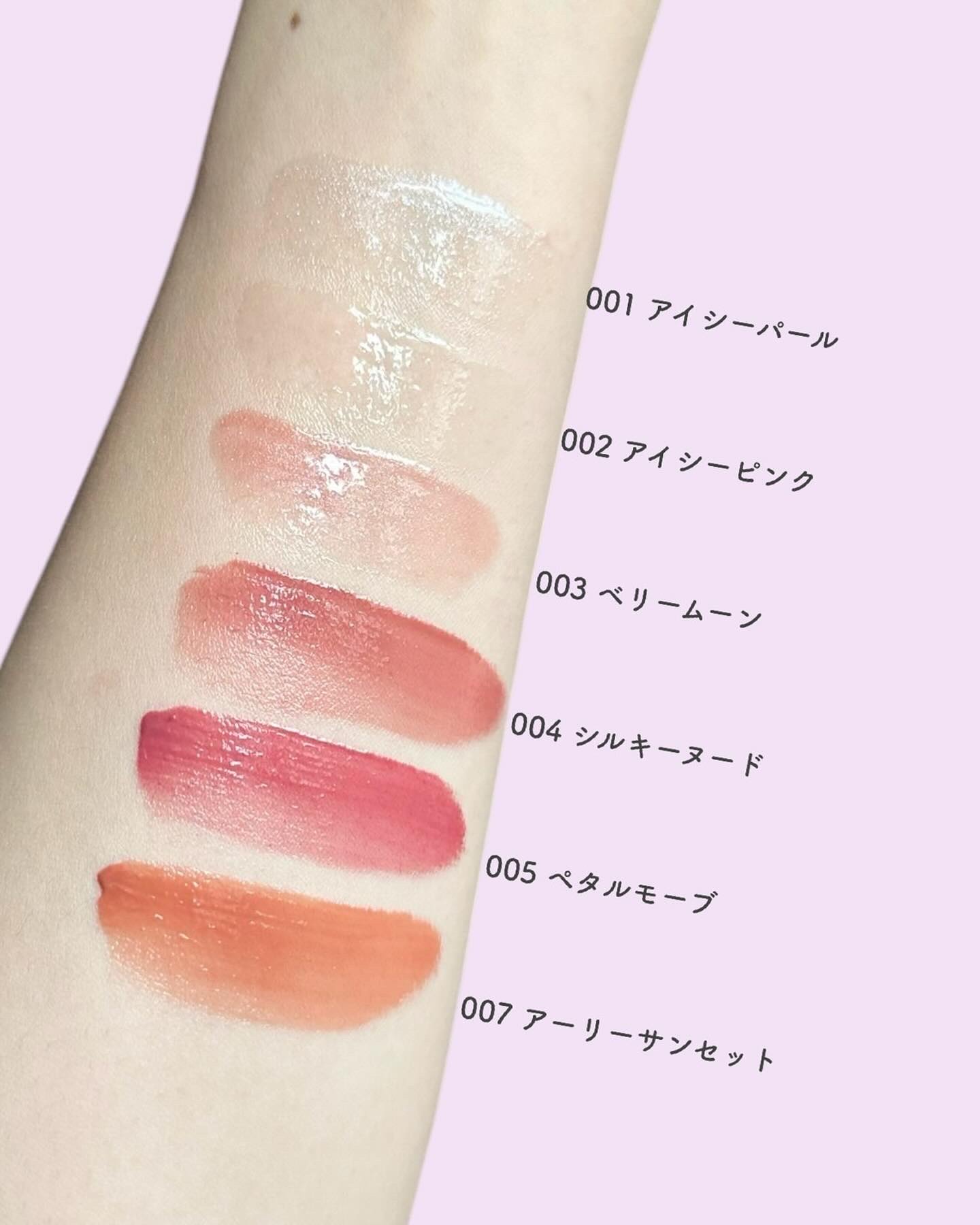 メイベリン リフターシャイン リップグロス 6色 2024年秋新作リップグロス】リフターシャイン｜MAYBELLINE NEW