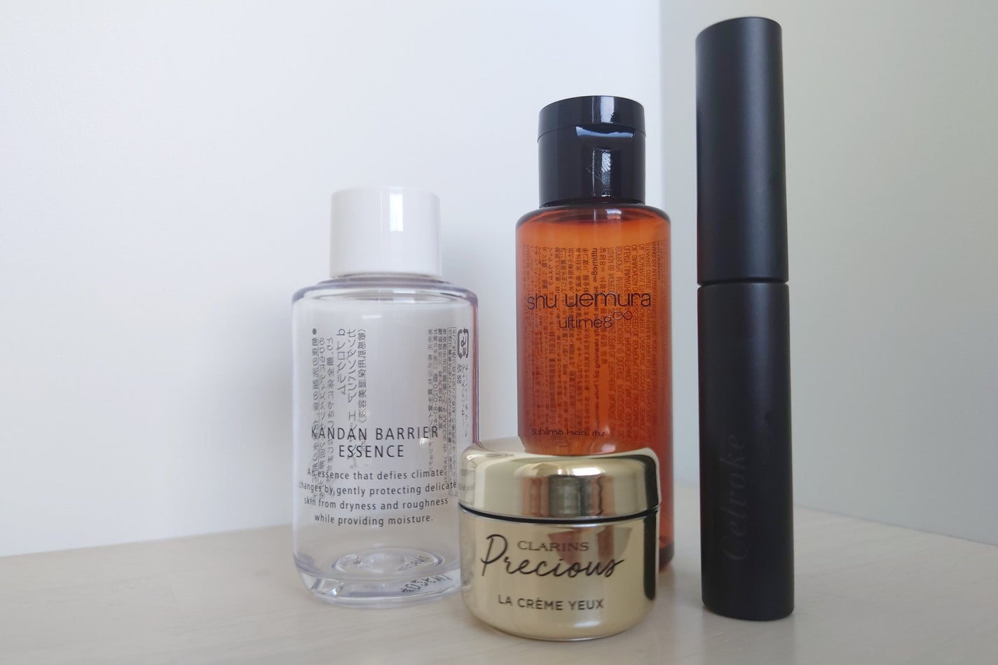 試してみた】クラランスプレシャス ラ クレーム ユー CLARINSの 試してみた】クラランスプレシャス ラ クレーム ユー CLARINSの