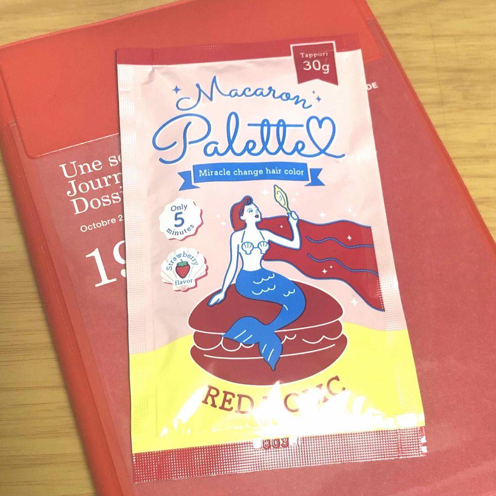マカロンパレット ヘアカラー レッドホリック/マカロンパレット/ヘアカラーを使ったクチコミ（1枚目）