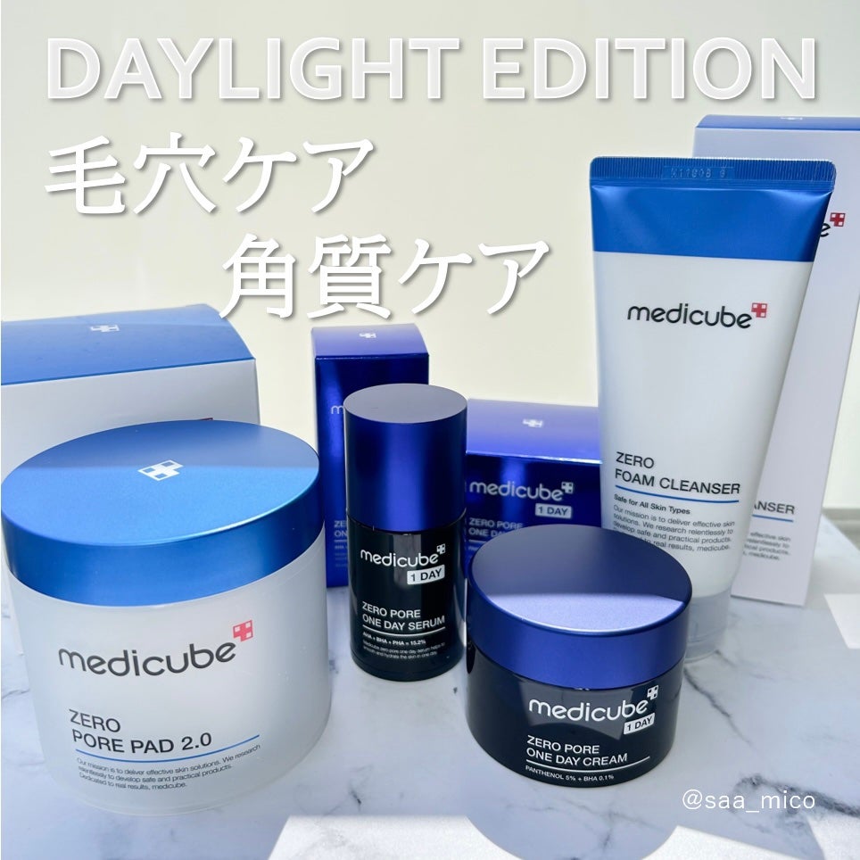 ゼロ毛穴パッド 2.0/MEDICUBE/トナーパッドを使ったクチコミ(1枚目)