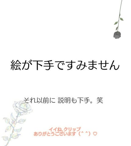 ルックアット マイアイジュエル/ETUDE/単色アイシャドウを使ったクチコミ(3枚目)