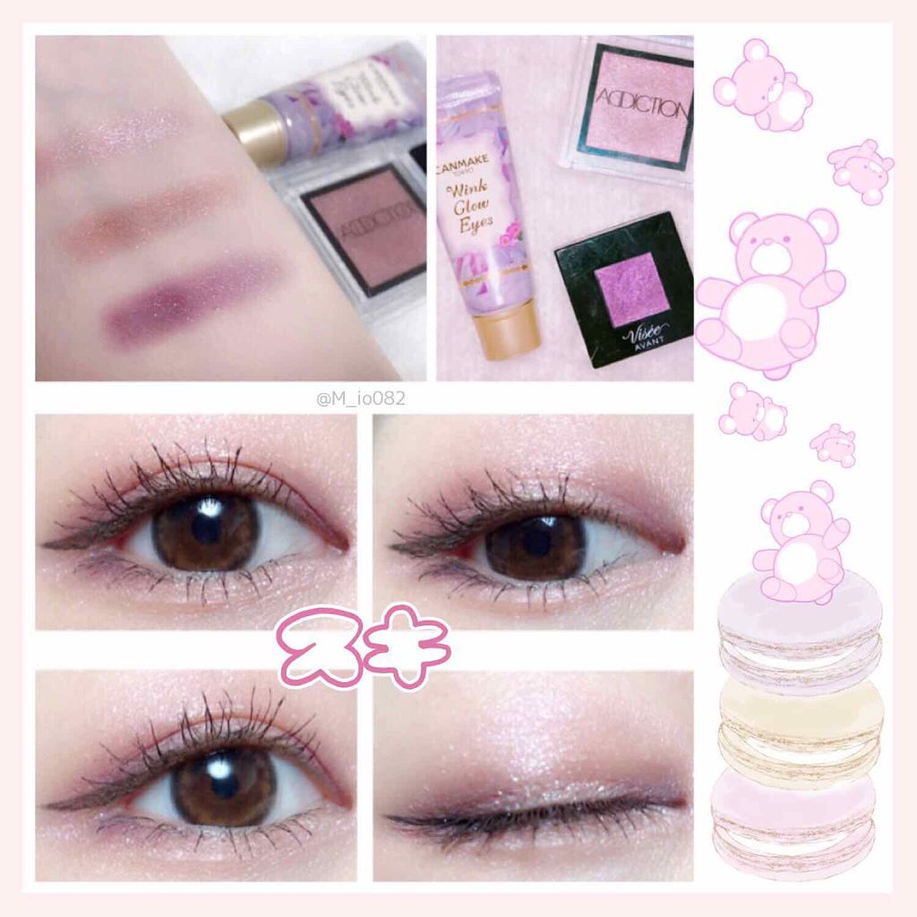 アディクション ザ アイシャドウ/ADDICTION/単色アイシャドウを使ったクチコミ（1枚目）