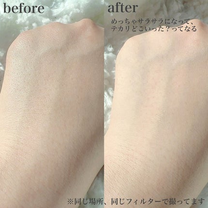 MPオイルブロックカバーD/DAISO/リキッドコンシーラーを使ったクチコミ(4枚目)