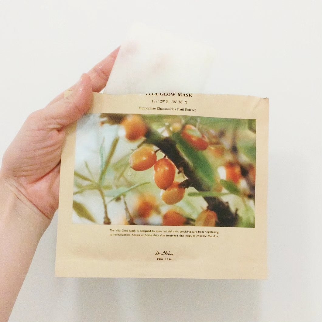 ビタグロウマスク/Dr.Althea/シートマスク・パックを使ったクチコミ(2枚目)
