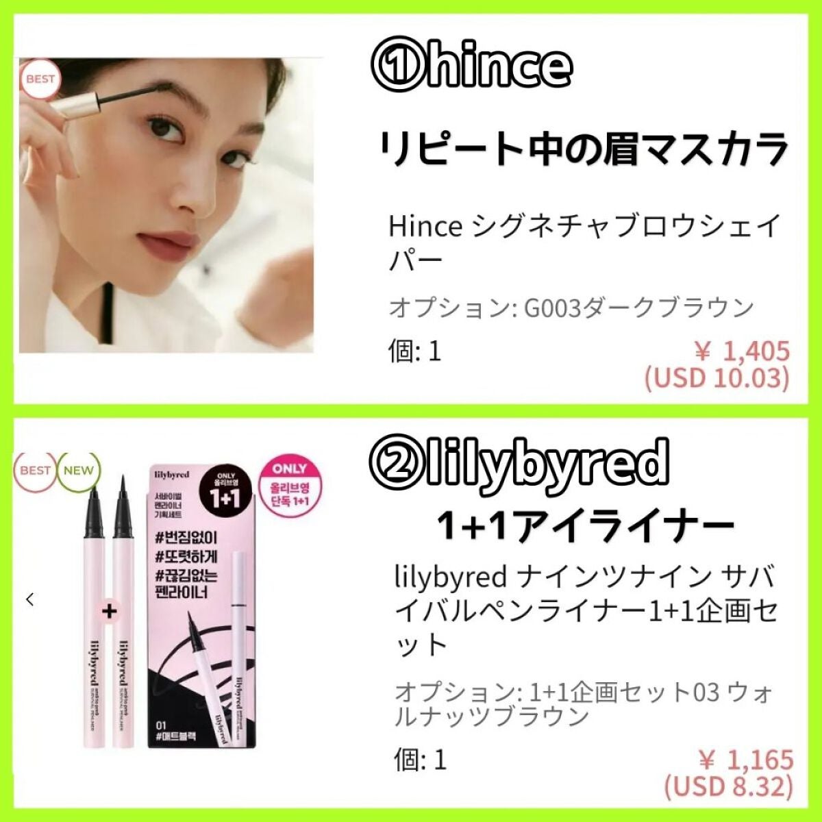 Selenað¥çŸçœãªã¿ã¯ on LIPS ã仿¥ãŸã§//9æ7æ¥ãŸã§ãªãªã°ãã§éå¬äžBIGBANGã»ãŒã«ð¥³..ãïŒ2æç®ïŒ