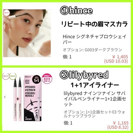 Selenað¥çŸçœãªã¿ã¯ on LIPS ã仿¥ãŸã§//9æ7æ¥ãŸã§ãªãªã°ãã§éå¬äžBIGBANGã»ãŒã«ð¥³..ãïŒ2æç®ïŒ