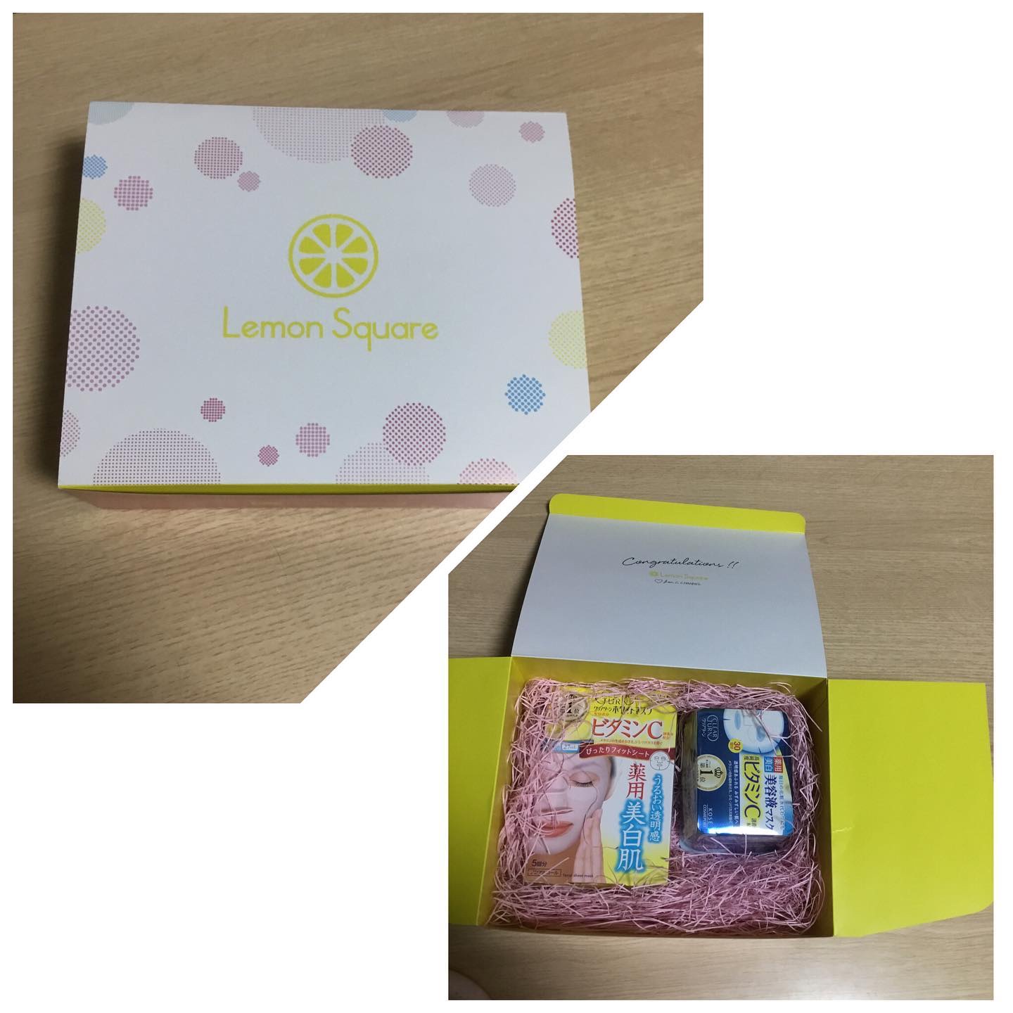 エッセンスマスク (ビタミンC)/クリアターン/シートマスク・パックを使ったクチコミ（2枚目）