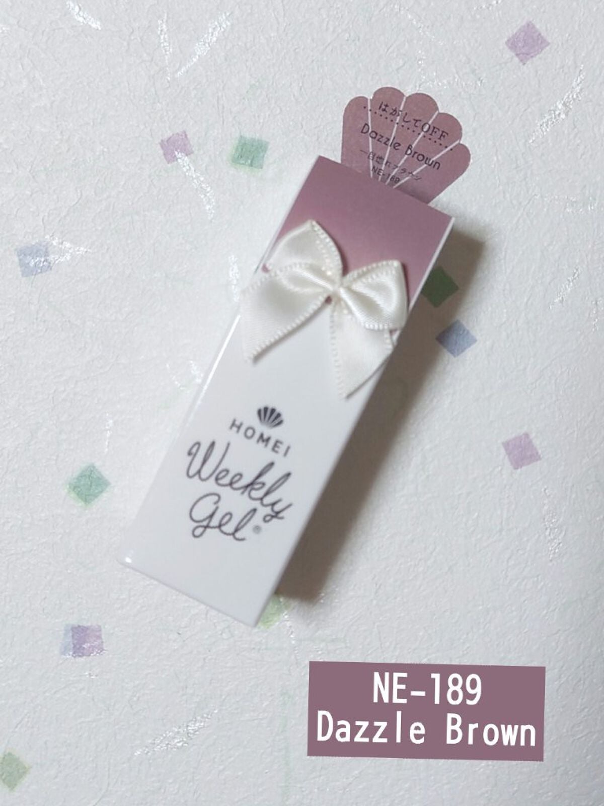 ウィークリージェル/HOMEI/ジェルネイルを使ったクチコミ(2枚目)