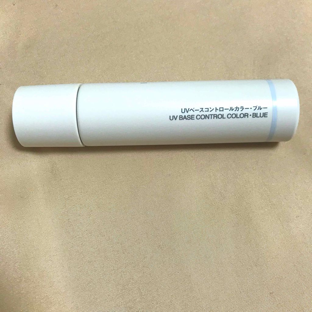 UVベースコントロールカラー SPF 50+・PA+++(旧)/無印良品/化粧下地を使ったクチコミ(1枚目)