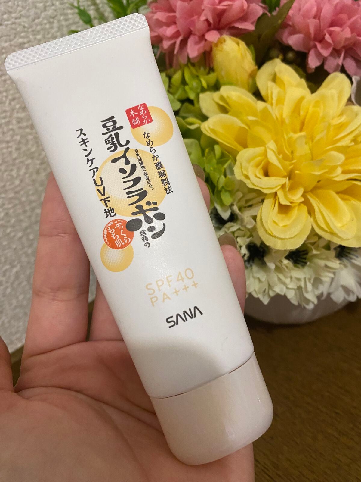 スキンケアUV下地/なめらか本舗/化粧下地を使ったクチコミ(1枚目)