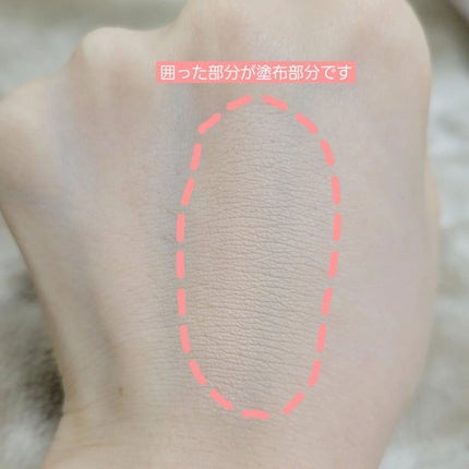 ベアプロ 16HR パウダー ファンデーション/bareMinerals/パウダーファンデーションを使ったクチコミ(3枚目)