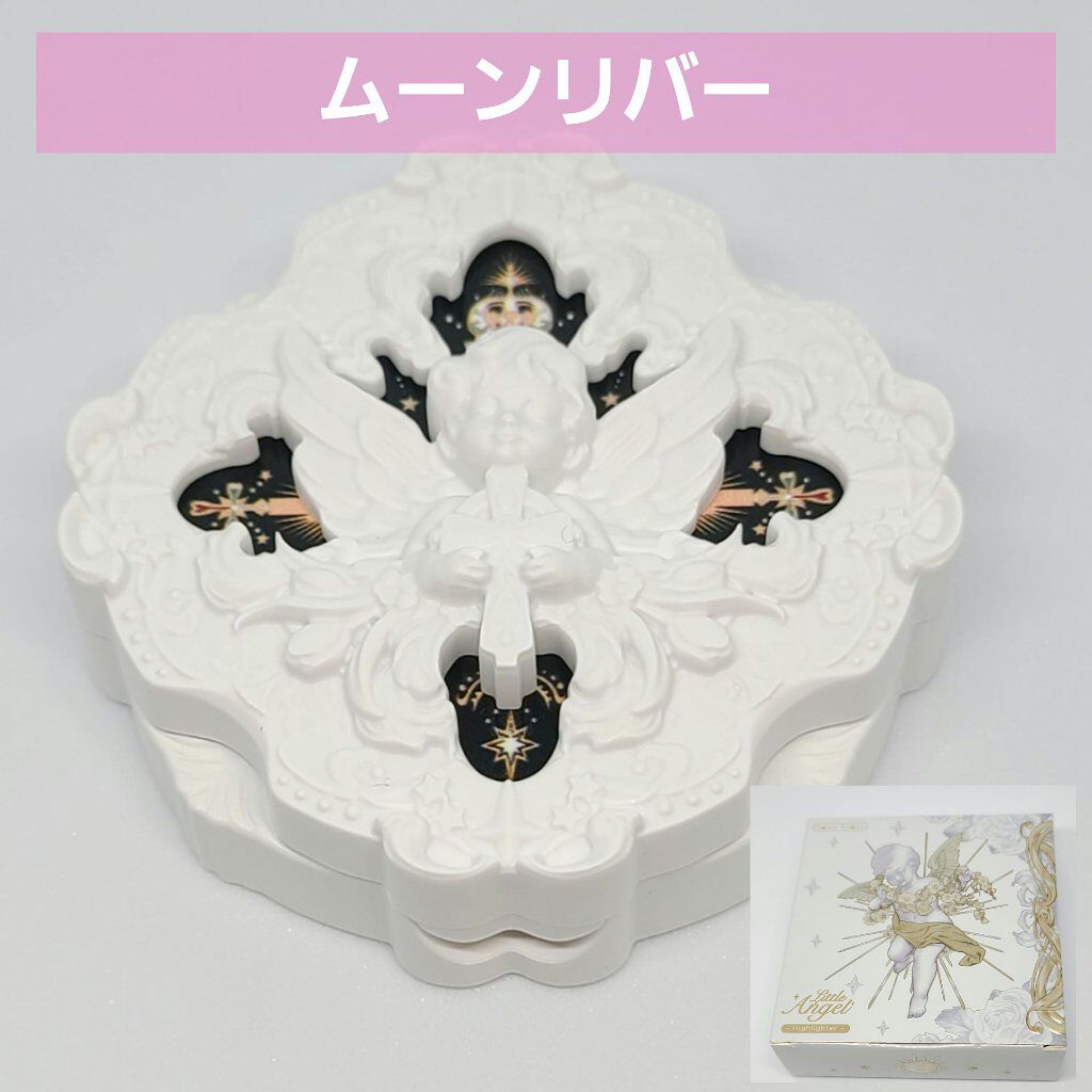 リトルエンジェル ハイライター/FlowerKnows/パウダーハイライトを使ったクチコミ(2枚目)