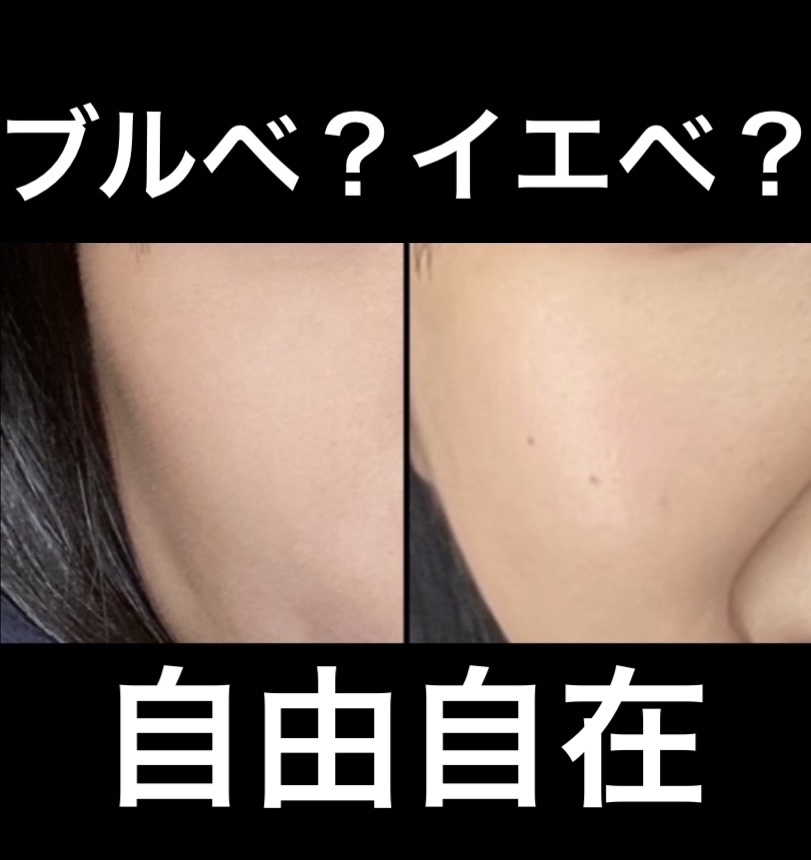 マスクフィットトーンアップエッセンス/TIRTIR(ティルティル)/化粧下地を使ったクチコミ（1枚目）