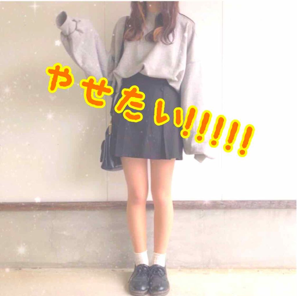 佐野 on LIPS 「初めまして!佐野です🐼初投稿です!!!!突然ですが……痩せたい..」(1枚目)