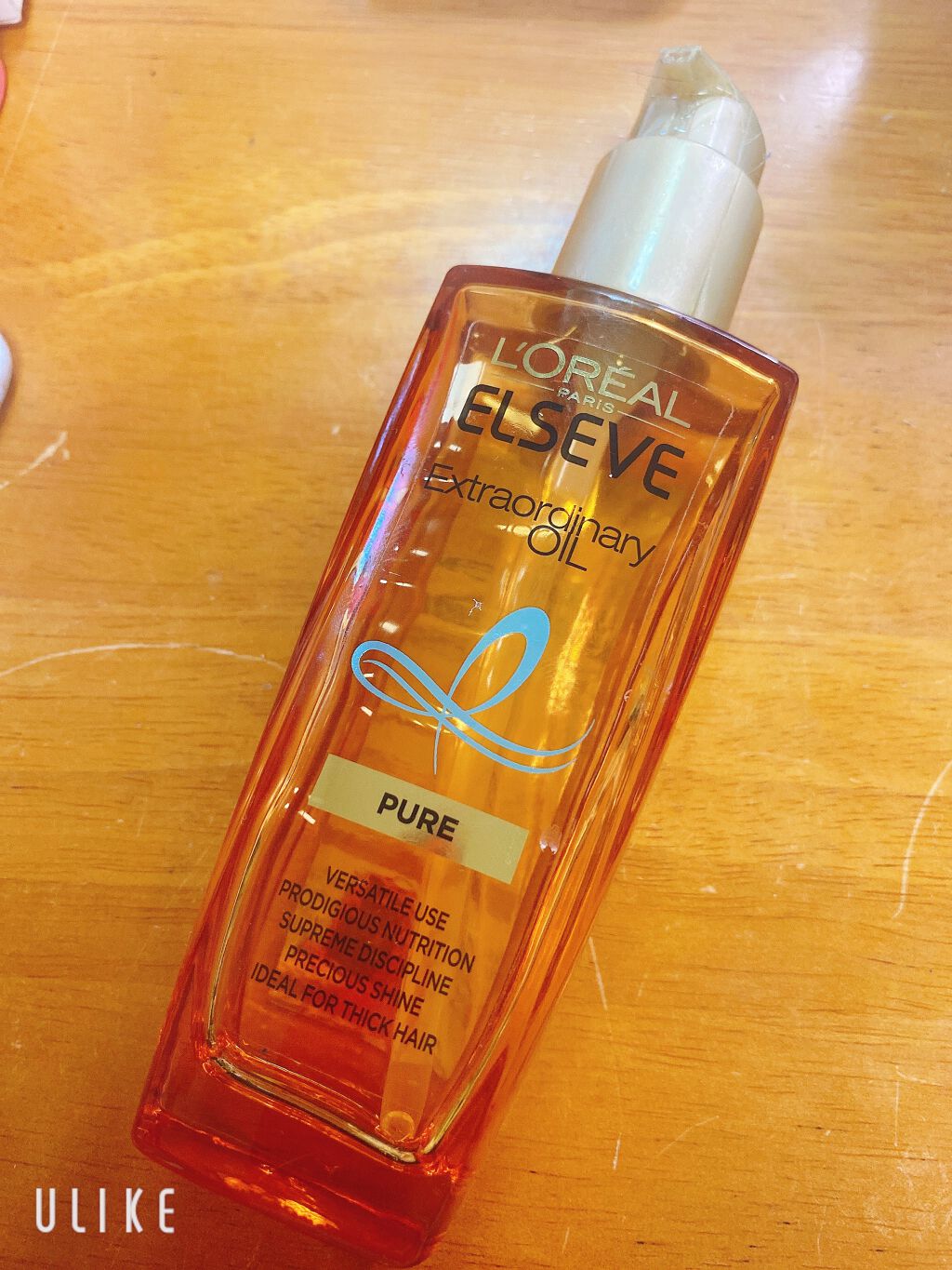 エルセーヴ エクストラオーディナリー オイル ピュア セラム/ロレアル パリ/ヘアオイルを使ったクチコミ(1枚目)