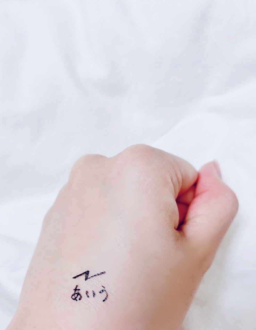 スキルレスライナー/LUMIURGLAS/リキッドアイライナーを使ったクチコミ（2枚目）