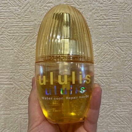 ウォーターコンク リペアヘアオイル/ululis/ヘアオイルを使ったクチコミ(1枚目)
