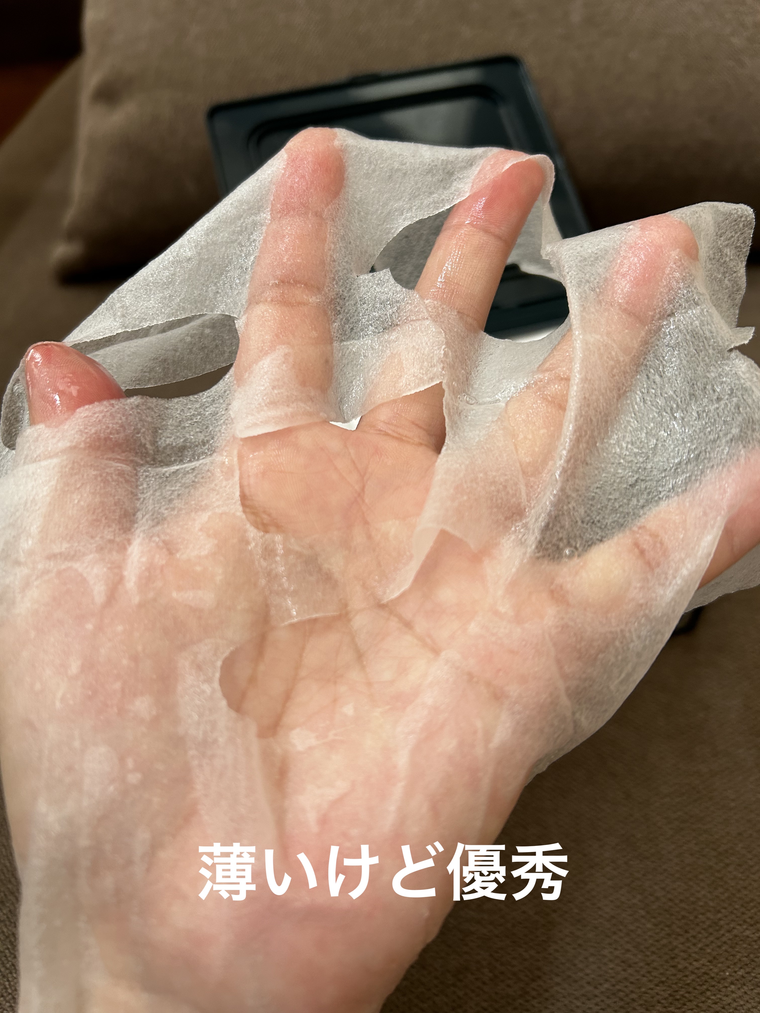 THE シカ 365 バランシングマスク/MEDIHEAL/シートマスク・パックを使ったクチコミ（2枚目）