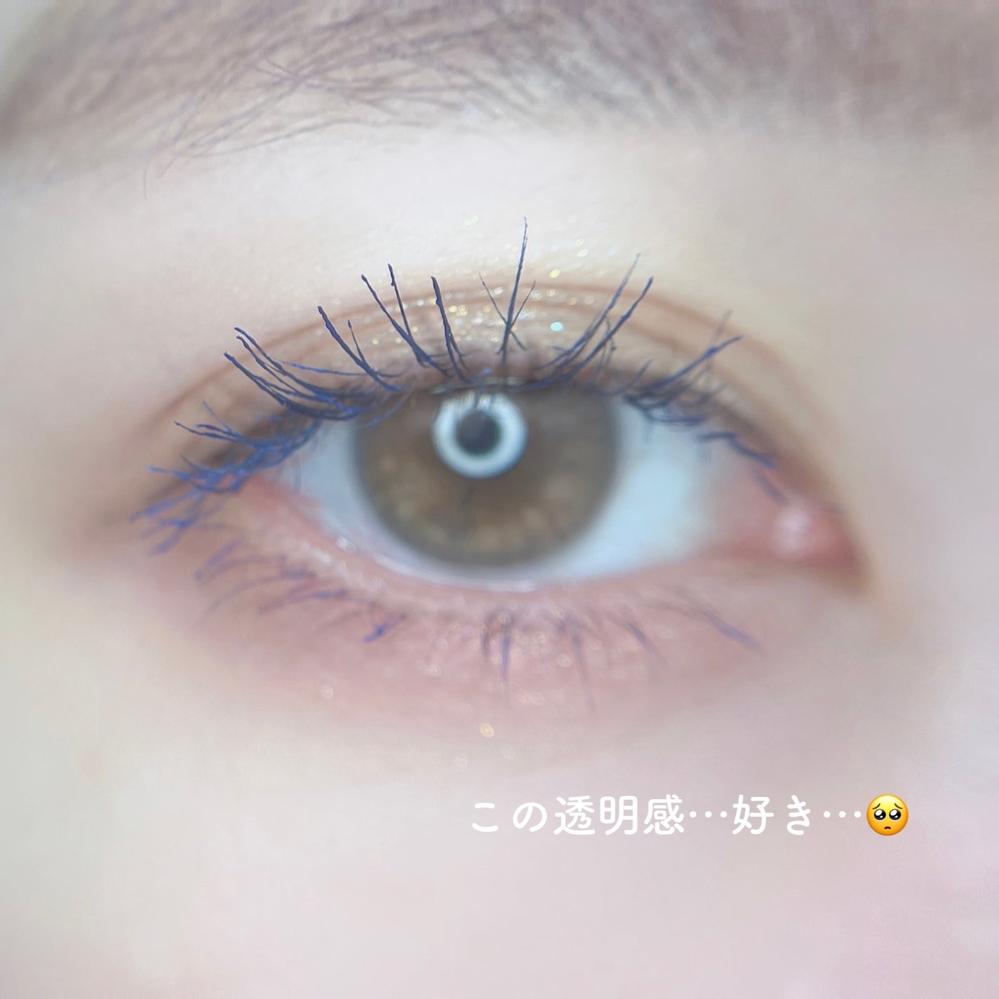 スカイハイ/MAYBELLINE NEW YORK/マスカラを使ったクチコミ(3枚目)