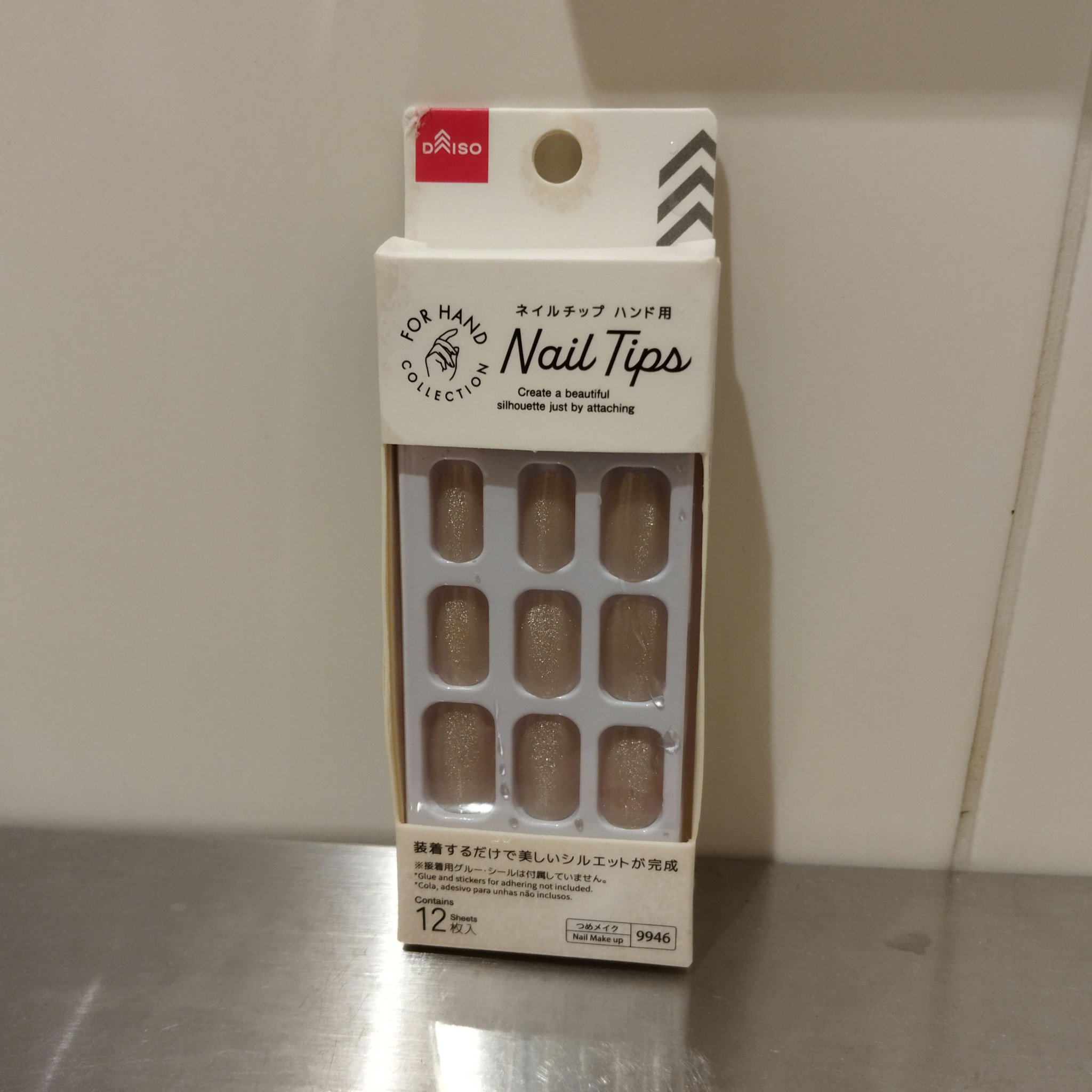 ネイルチップ用両面テープ/DAISO/ネイル用品を使ったクチコミ（1枚目）