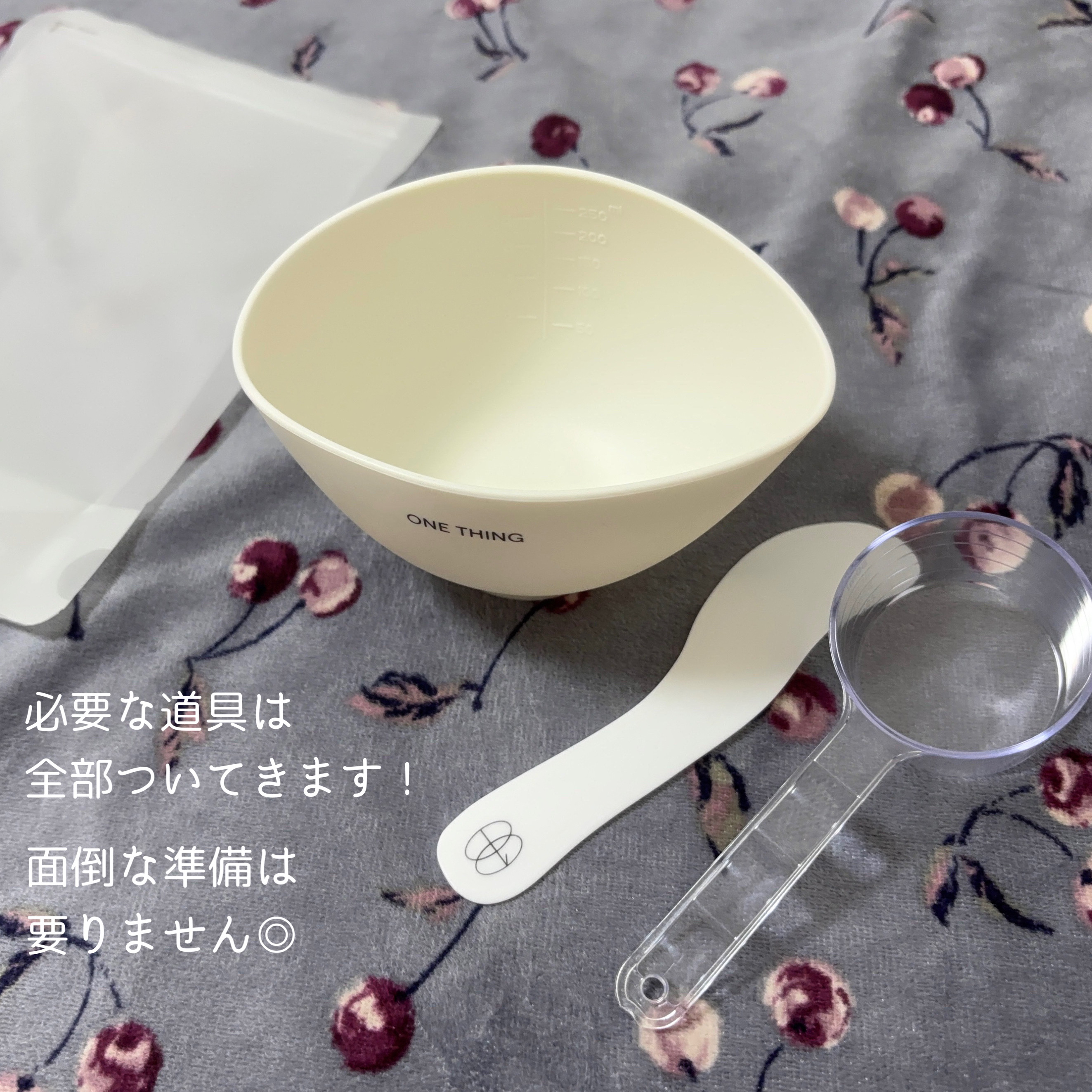 ツボクサ化粧水/ONE THING/化粧水を使ったクチコミ（3枚目）