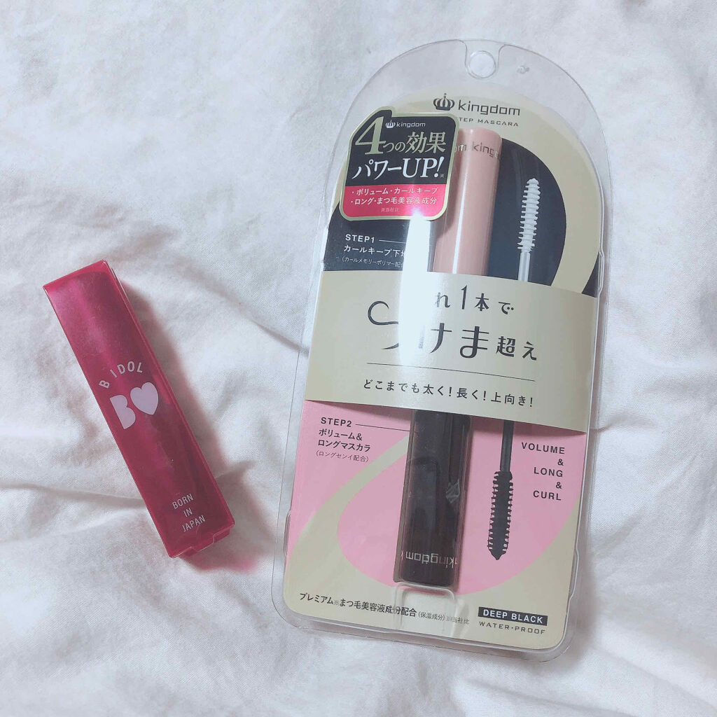 つやぷるリップR/b idol/口紅を使ったクチコミ（1枚目）