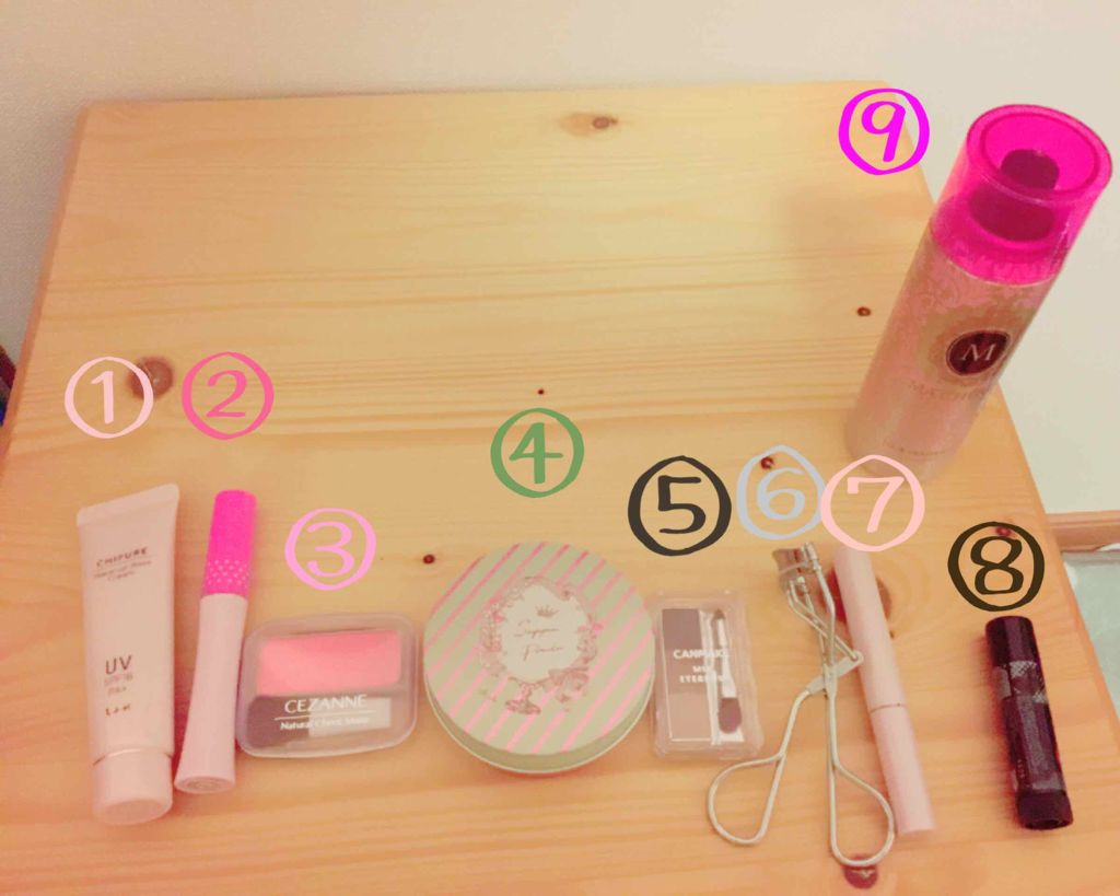 クイックラッシュカーラー/キャンメイク/マスカラ下地を使ったクチコミ（2枚目）