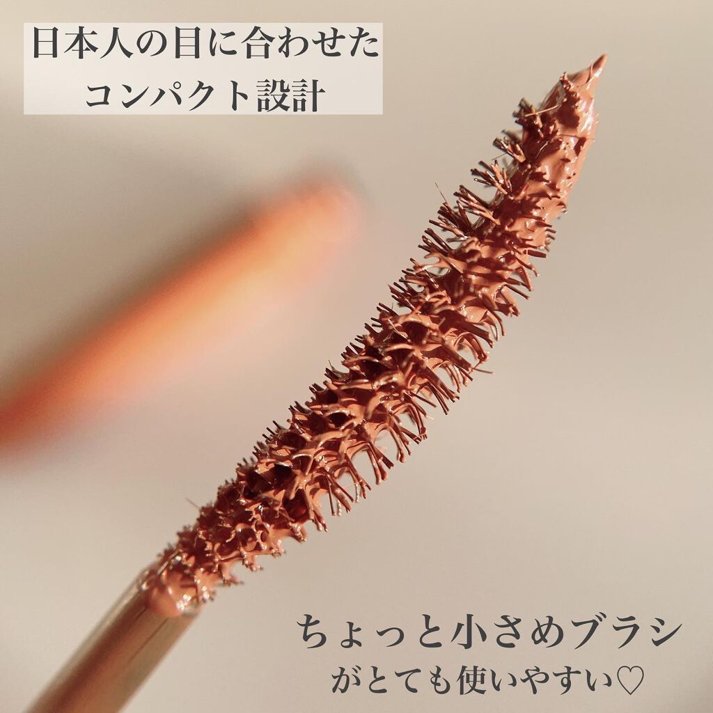 パーフェクトエクステンション マスカラ for カール/D-UP/マスカラを使ったクチコミ（3枚目）