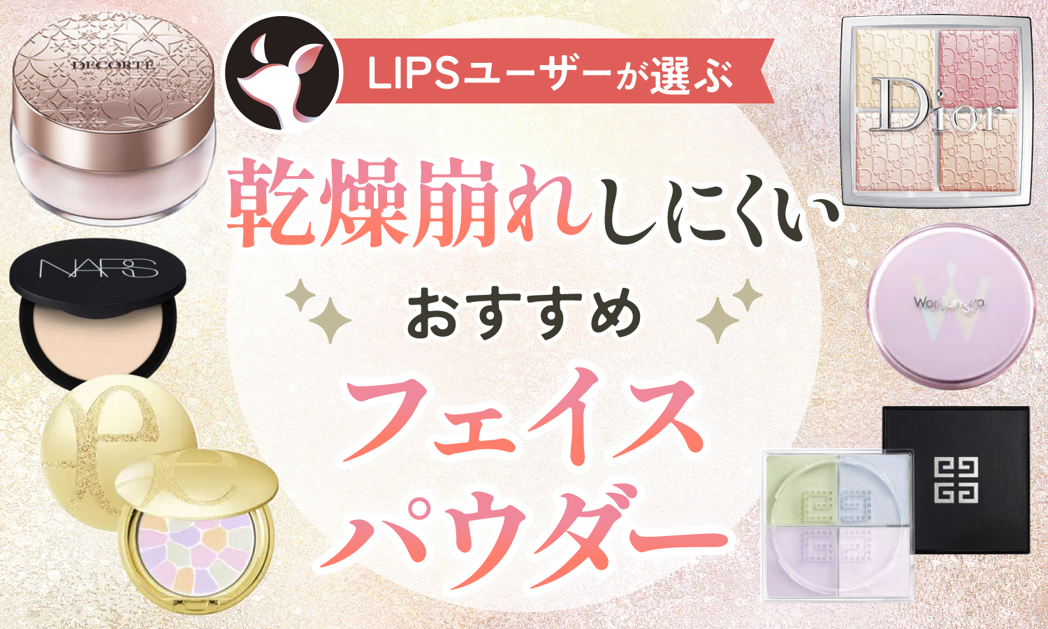 雪板9 120パウダー18日まで送料750円送料込み