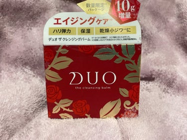 デュオ ザ クレンジングバーム 10周年限定デザイン/DUO/クレンジングバームを使ったクチコミ（1枚目）