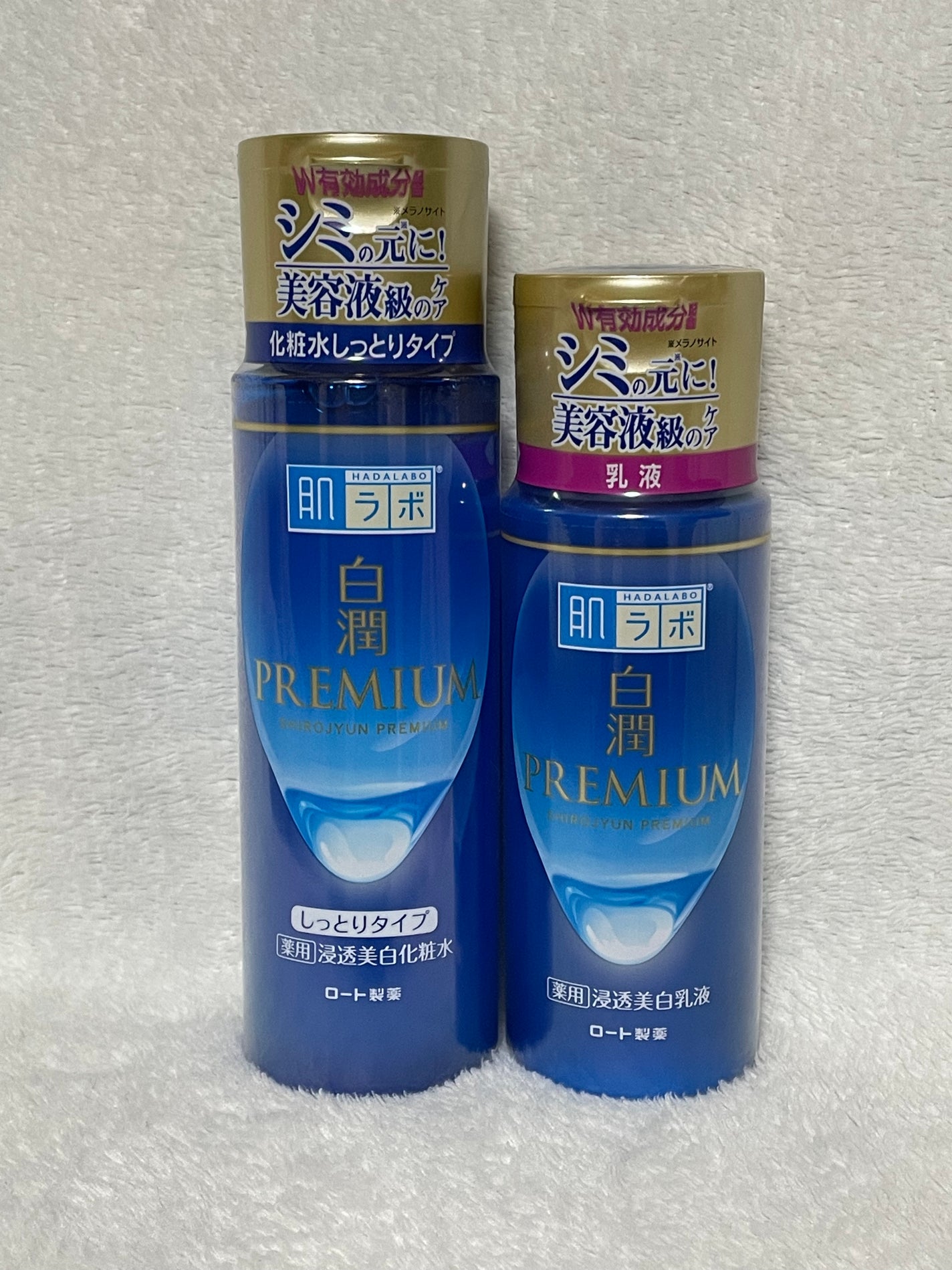 白潤プレミアム 薬用浸透美白化粧水(しっとりタイプ)/肌ラボ/化粧水を使ったクチコミ(1枚目)