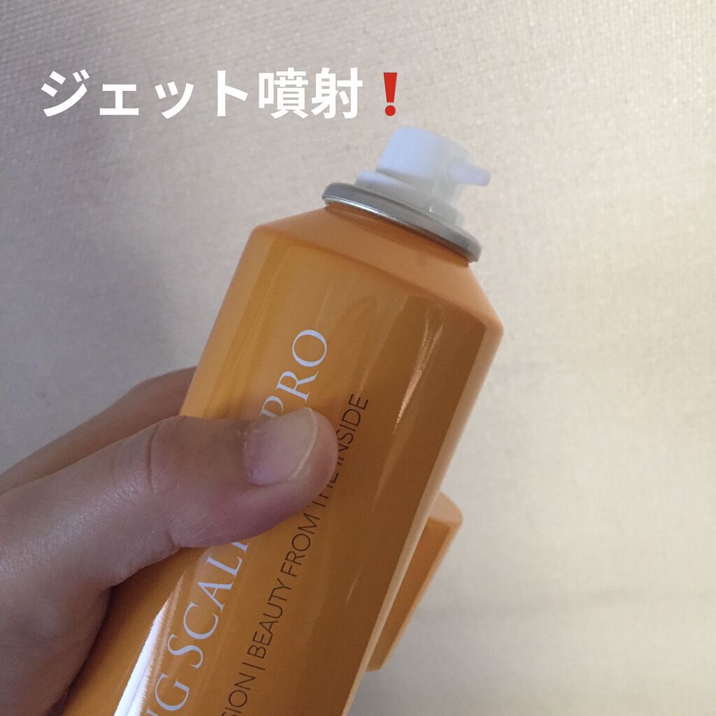 ソーダスパフォーム スパークリングスカルプDRプロ/東洋炭酸研究所/シャンプー・コンディショナーを使ったクチコミ（2枚目）