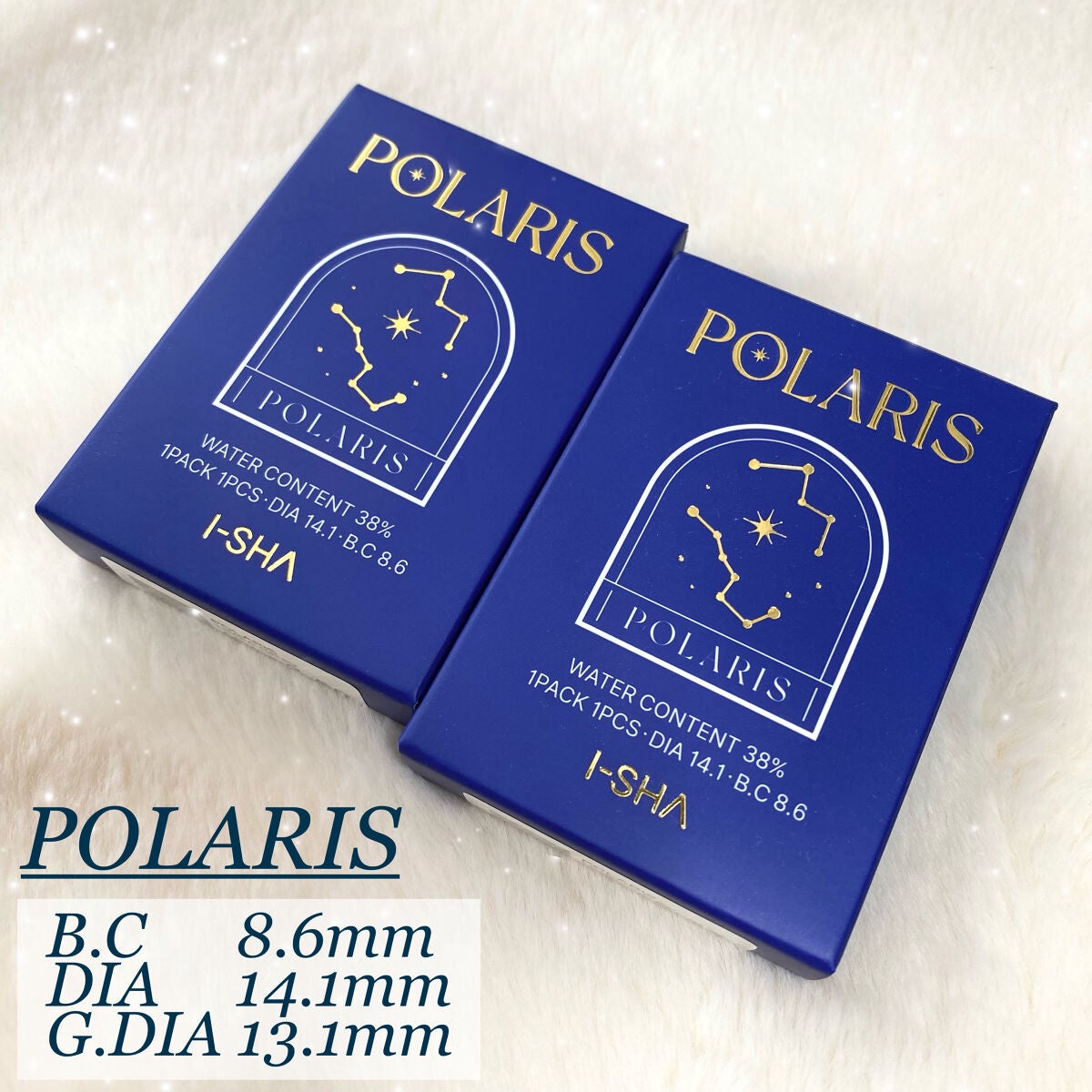 i-sha/蜜のレンズ/カラーコンタクトレンズを使ったクチコミ(2枚目)