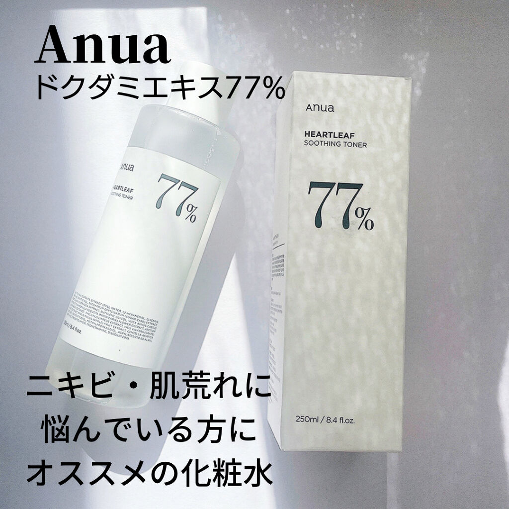 ドクダミ 77 スージングトナー/Anua/化粧水を使ったクチコミ（1枚目）
