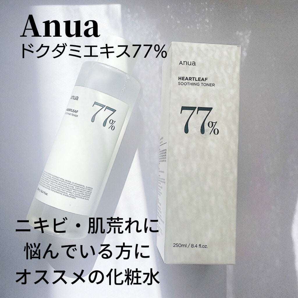ドクダミ 77 スージングトナー/Anua/化粧水を使ったクチコミ(1枚目)