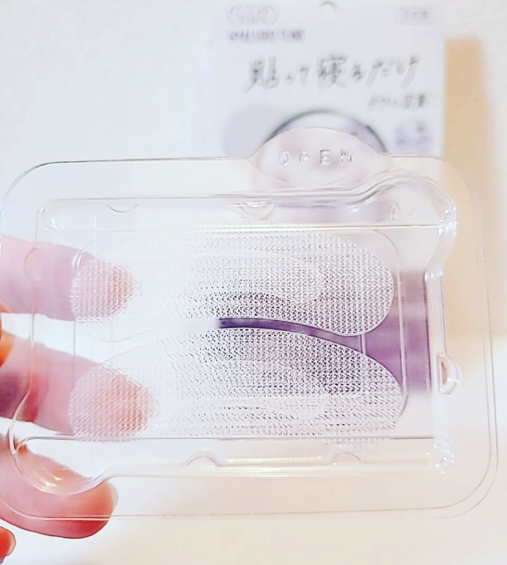 クリアターン ヒアロチューン マイクロパッチ 1500 3回分/クリアターン/シートマスク・パックを使ったクチコミ（1枚目）