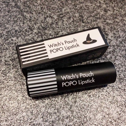 ポポリップスティック/Witch's Pouch/口紅を使ったクチコミ(1枚目)